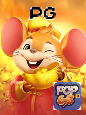 POP678 bônus — painel de promoções no aplicativo