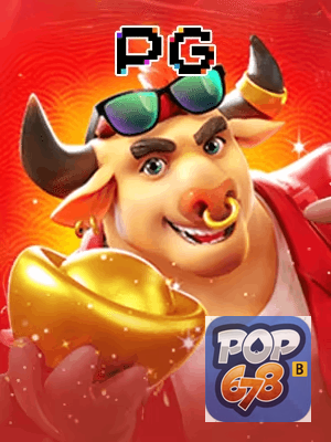 POP678 cadastro — tela de formulário no app oficial