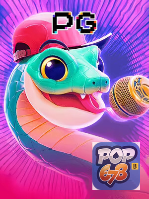 POP678 FAQ — suporte e ajuda no aplicativo oficial